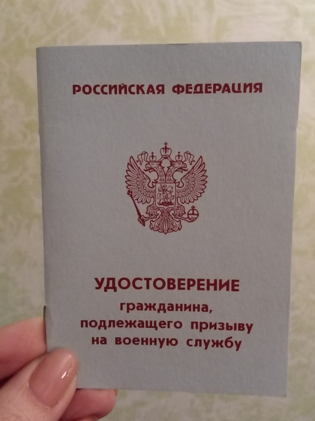 Семь свиданий за час...