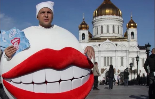 В Сети посмеялись над "детским" бронежилетом Зеленского