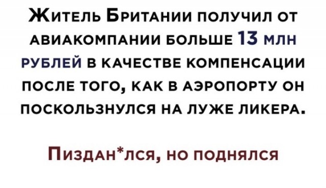Картинки разные, для настроения