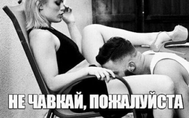 Бредзона 27.02.21