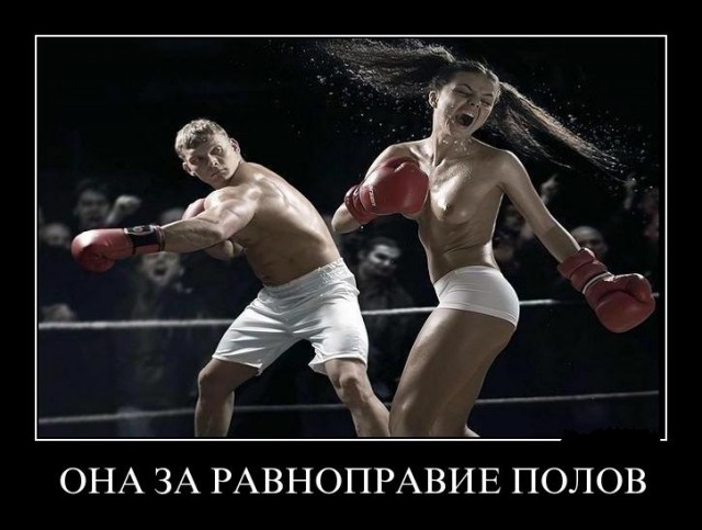 Ответ от пацанов на клип Мандаринок