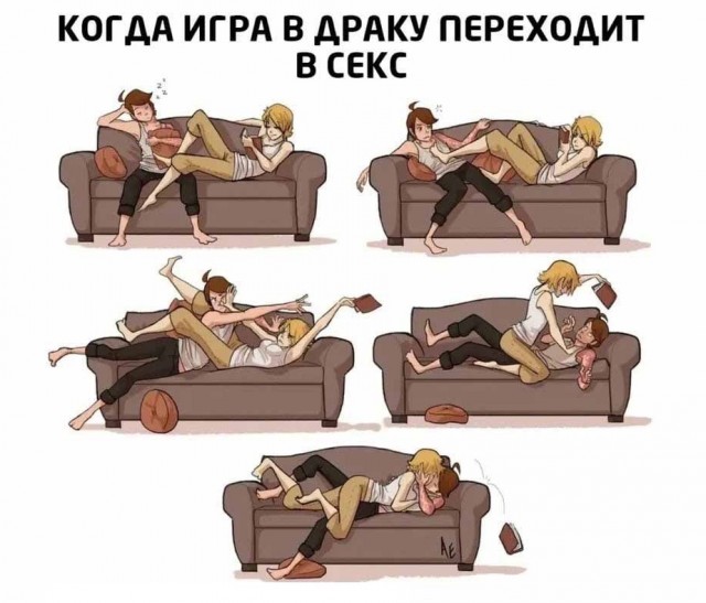 Опять 25, но не 25