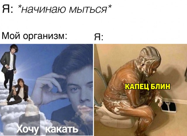 Весёлый полтишок 1.04