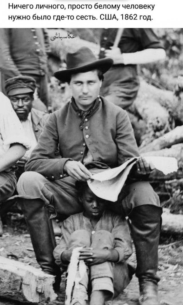 Пятница машет всеми конечностями!