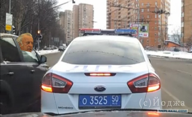 Преступление и наказание