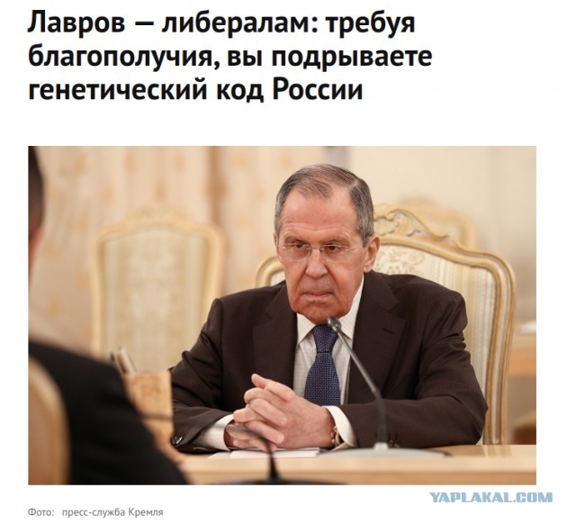"Вот так живут бедные немецкие крестьяне"