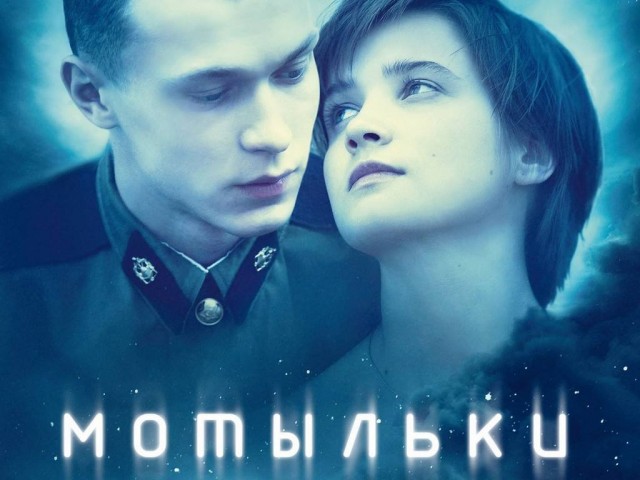 Самый тяжёлый по сюжету и ощущениям фильм, который вы  смотрели