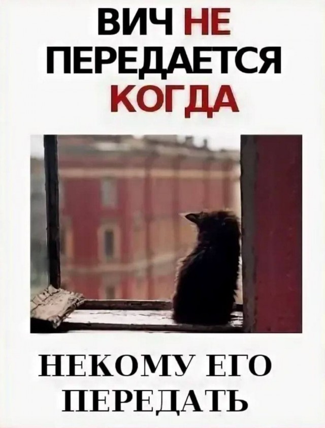 Пандемия. Коронавирус. Россия и мир. Последняя информация. Часть 25