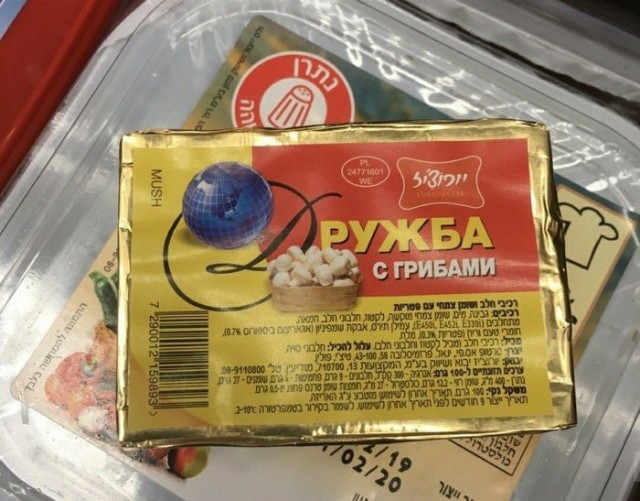 Семёныч всегда выручит