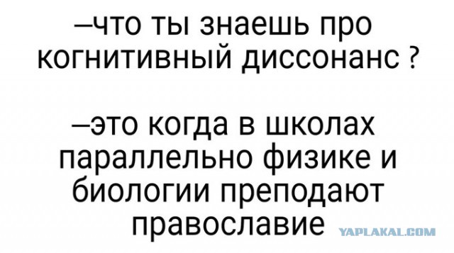 Утепляйтесь!