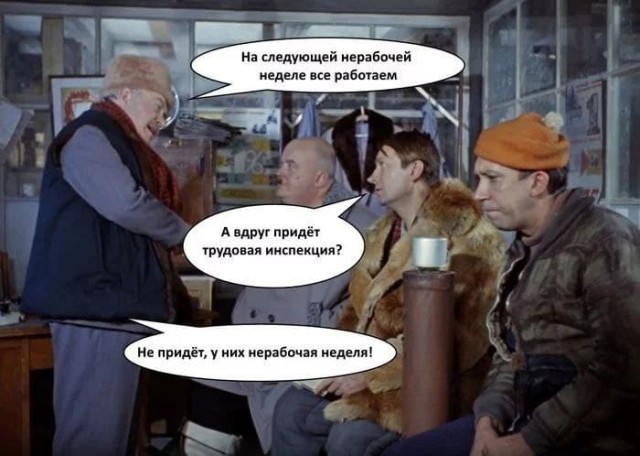 Пандемия. Коронавирус. Россия и мир. Последняя информация. Часть 25