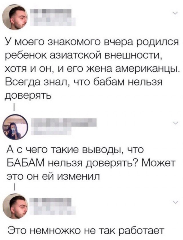 Так себе картинки 31.10.21