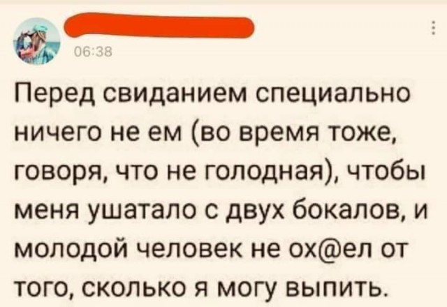 Всяческие картинки 24.11.2021