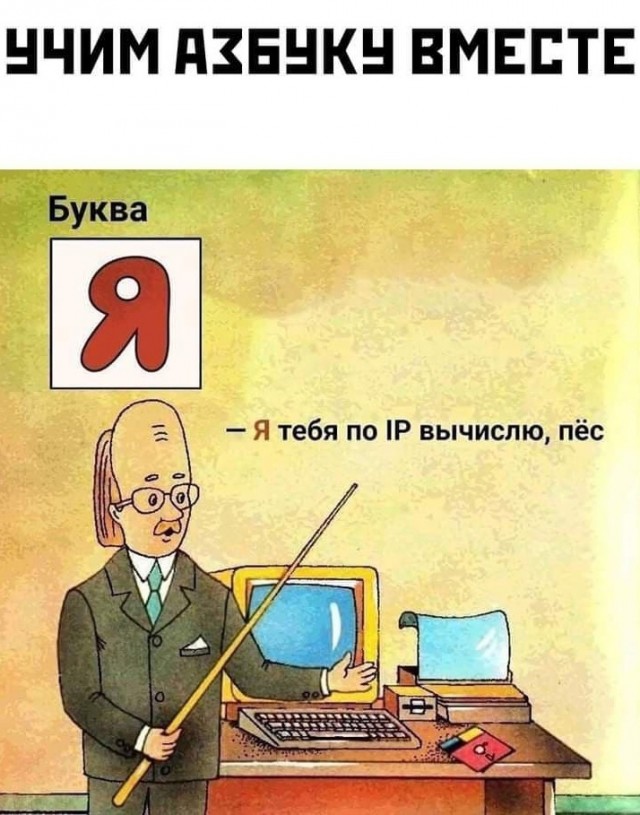 Так себе картинки 27.11.21