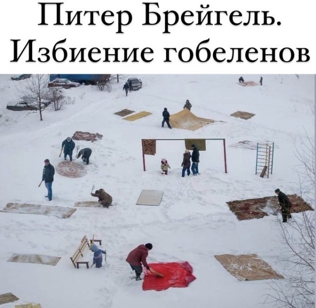 Чуток картинок 17.12.21