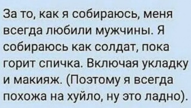 Всякие картинки,  но больше куаркодная и политота