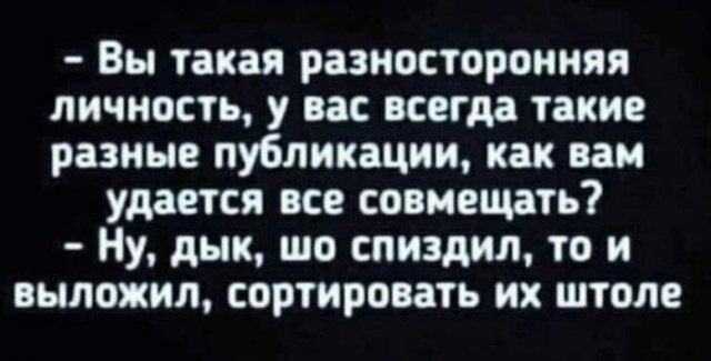 Так себе картинки 25.12.21