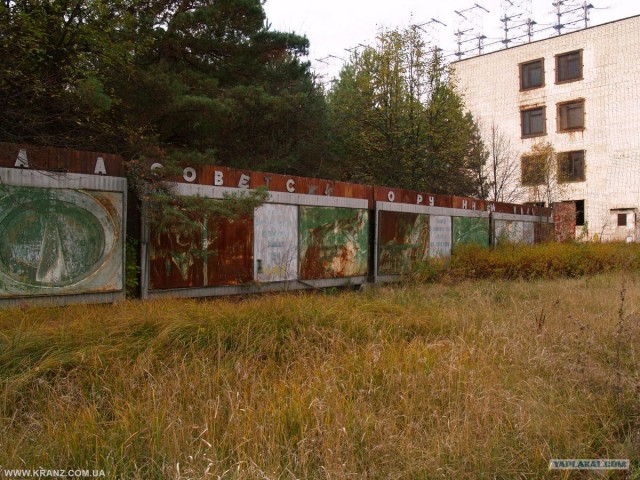 Чернобыль - 2