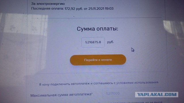 Картинки с надписями и всякие жизненные фразы