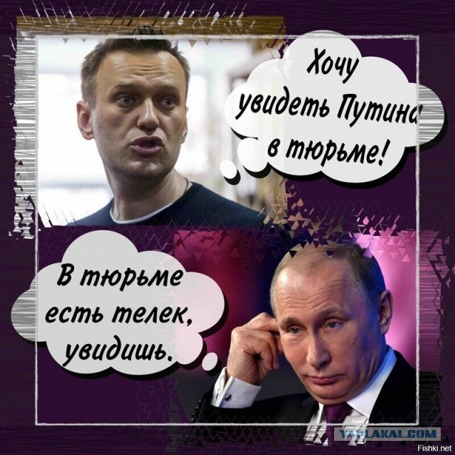 На HBO выходит документальный фильм про Алексея Навального