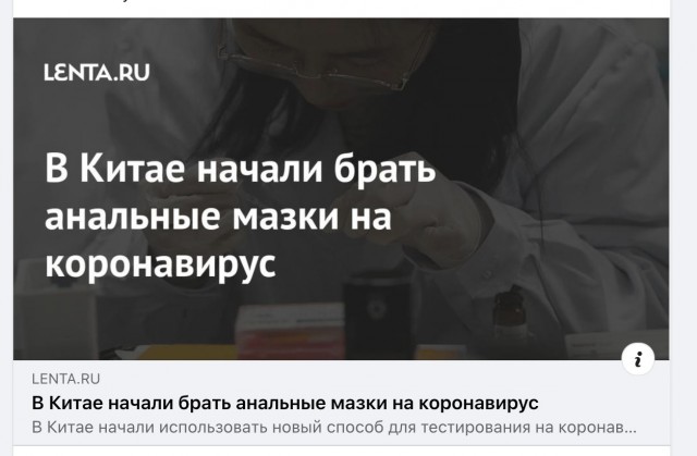 Чуток картинок 04.02.22