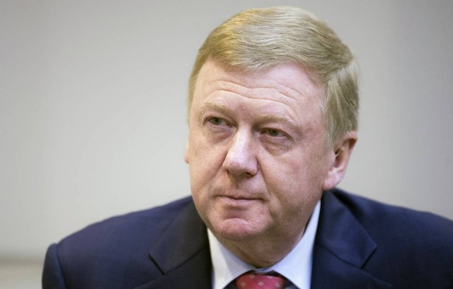 Анатолий Чубайс ушел с поста специального представителя президента России по вопросам устойчивого развития и уехал из страны