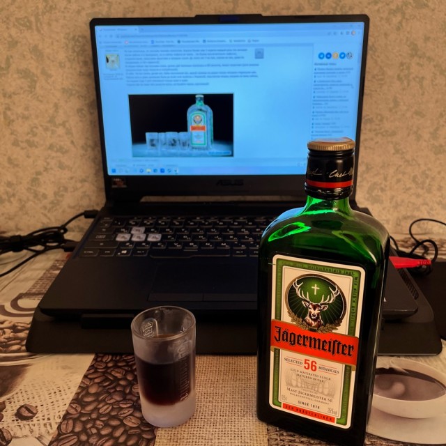 Я алкоголик!