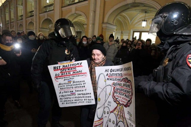 Символ борьбы