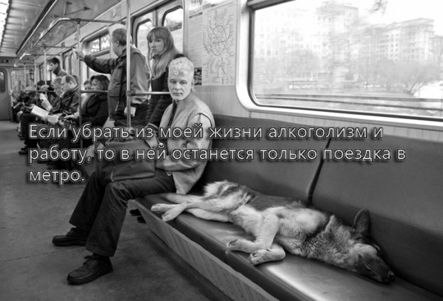 Бэушный джипег