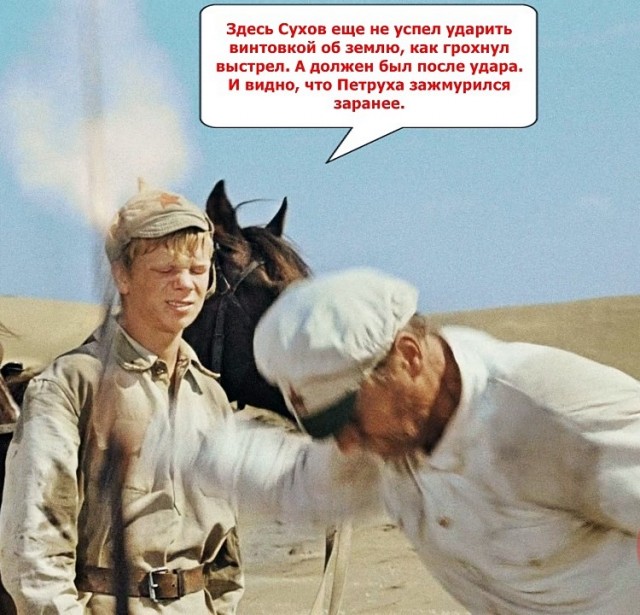 Когда мина китайская