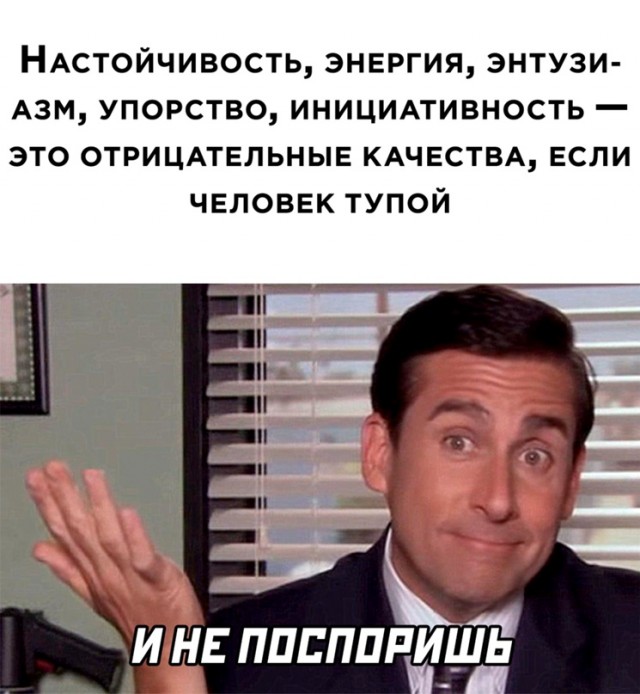Весёлый полтишок 26.04.22