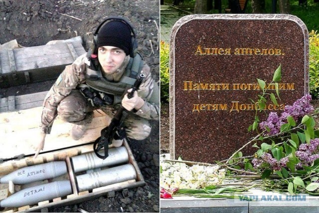 Жесткий прилет во Львове.