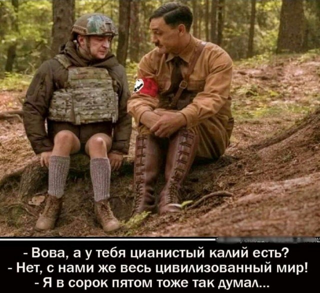 Сдался угрожавший Кадырову Азовец