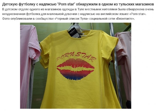 Калейдоскоп картинок