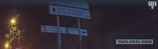 Водитель лады решил "поучить" автобус