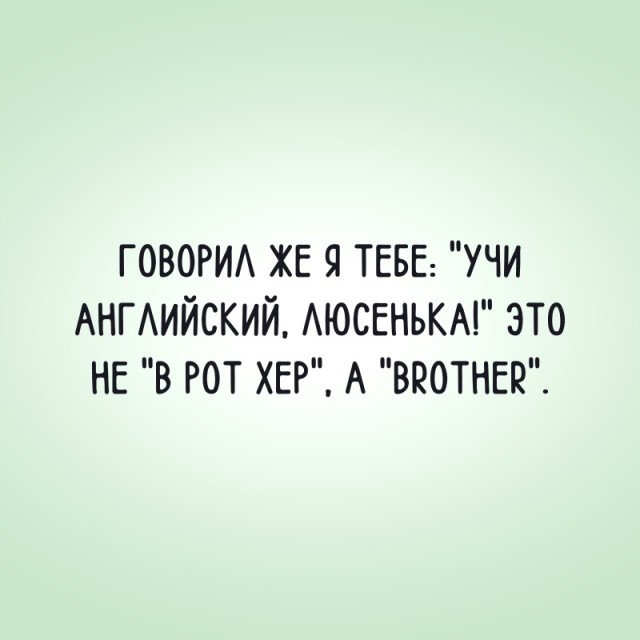 Пятница. Вечер. Картинки всякие #13