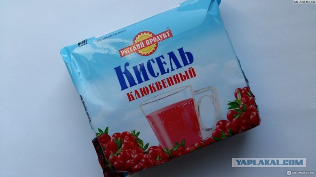 7 вкусняшек из СССР, которые сейчас днём с огнём не сыщешь