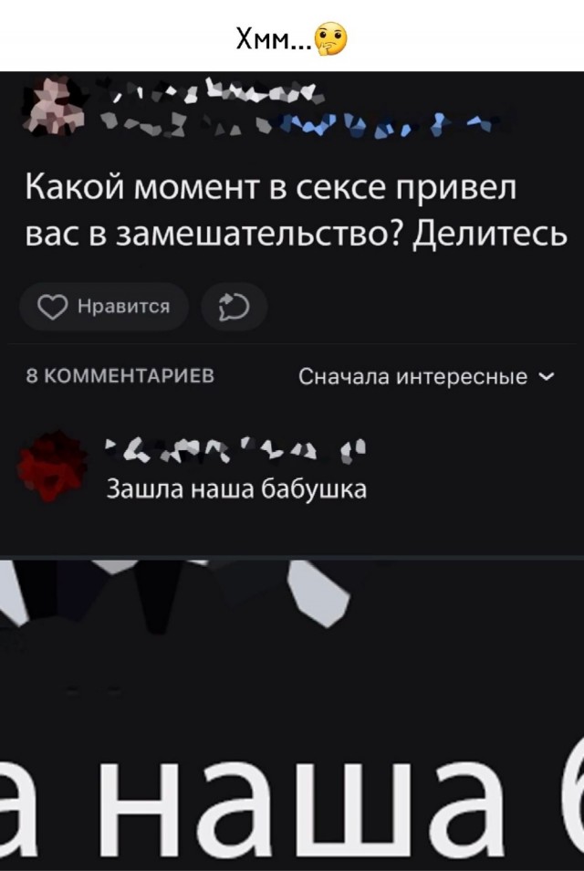 Немного забавных картинок