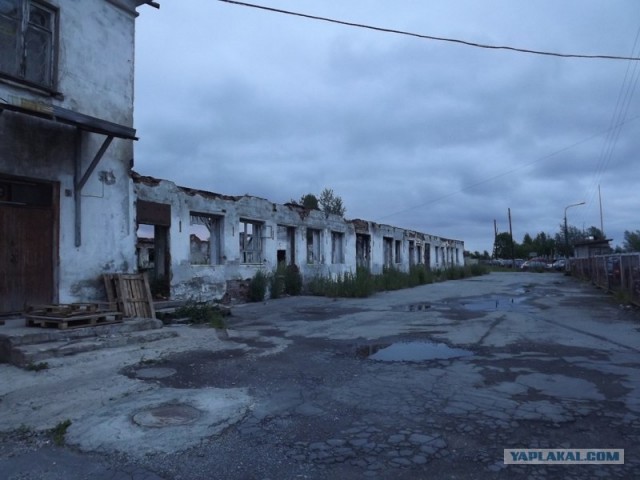 Русский север