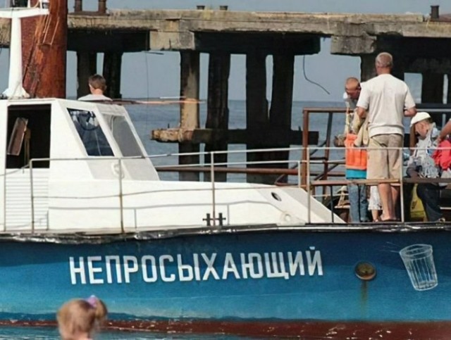 Картинки и мемы, всем хороших выходных