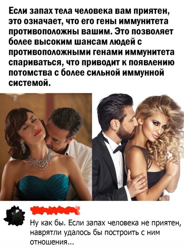 Так себе картинки 17.09.22