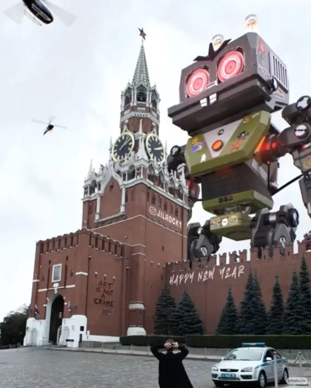 Отвлечься от дичи в жизни. Дичь в картинках