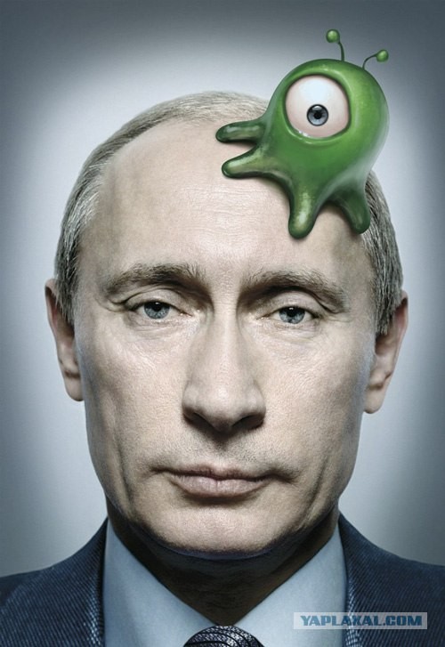 Контакт уже установлен?!