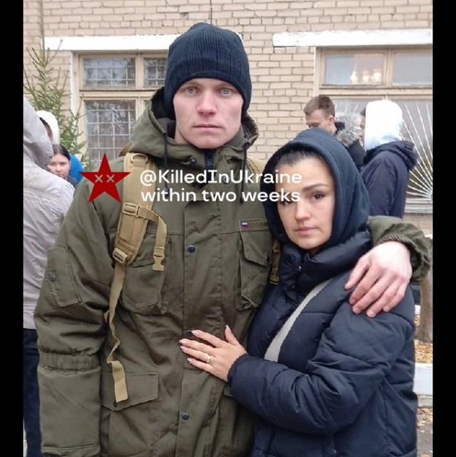 Четверо мобилизованных из Красноярского края погибли в ходе спецоперации на Украине