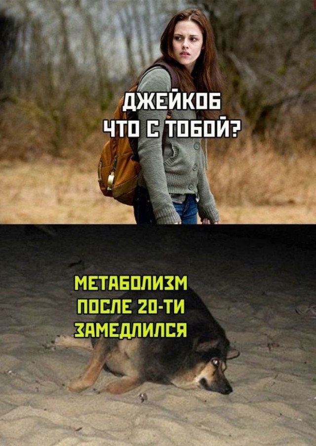 Очень унылые картинки