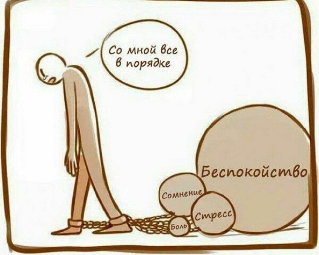 Картинки со смыслом