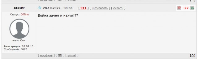 Зачем? А главное нах*я?