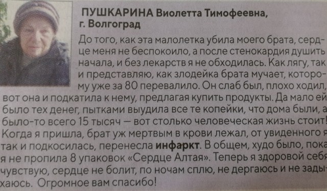 Одной картинки пост