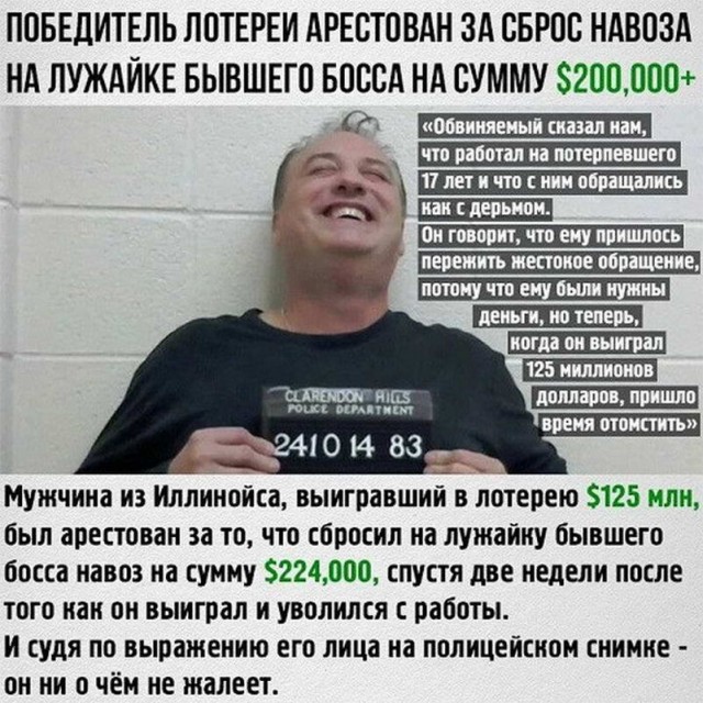 Немного картинок для настроения - 131