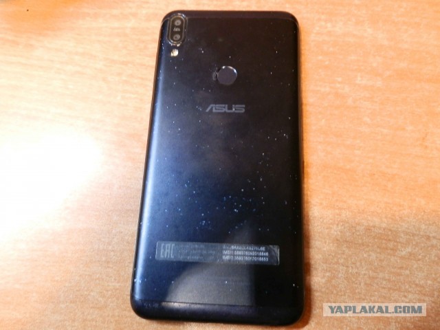 Ремонт телефона ASUS MAX1 PRO